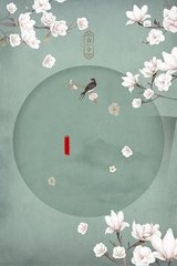 三千佳丽帝王会所妖姬导航